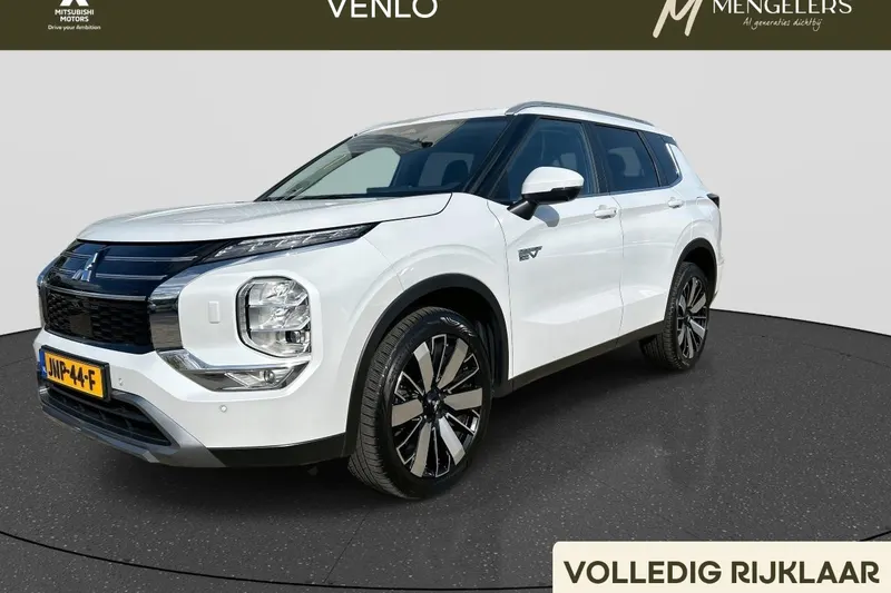 Mitsubishi Outlander (2025)
