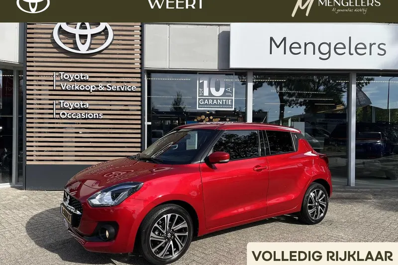 Suzuki Swift (2021)