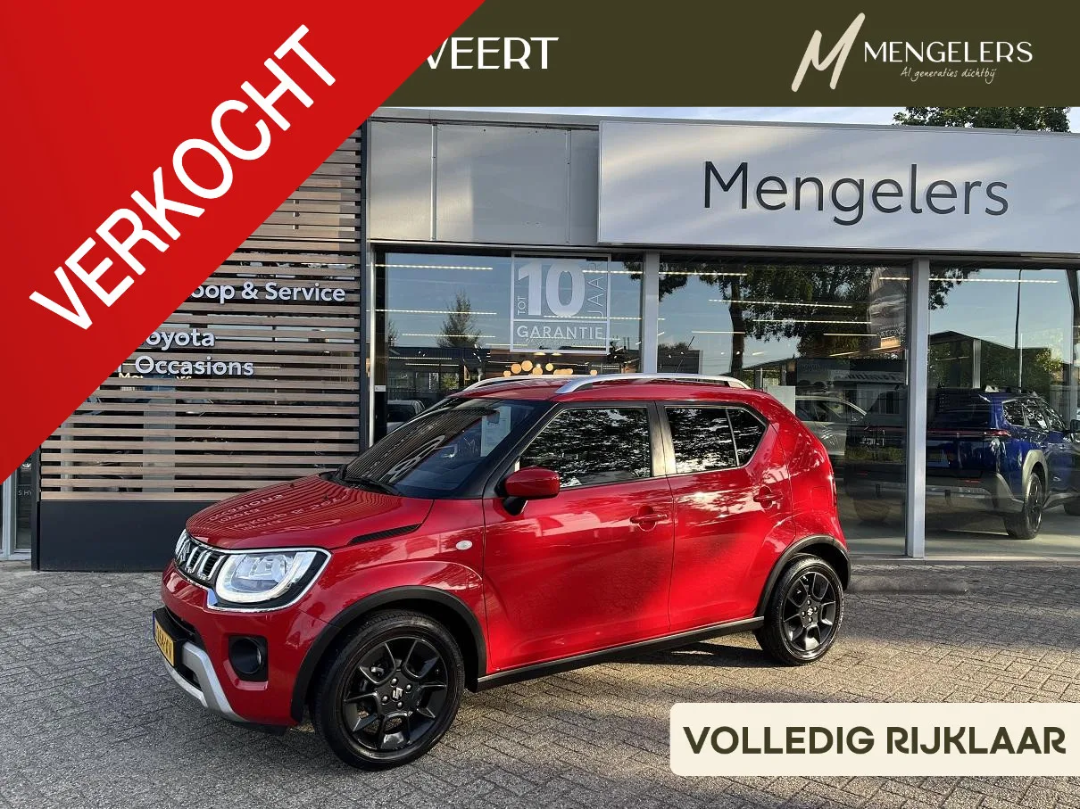 Suzuki Ignis (2021) — foto 1