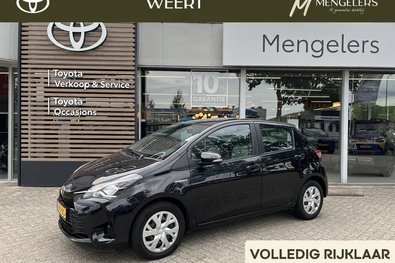 Toyota Yaris (2020)