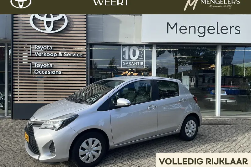 Toyota Yaris (2016)