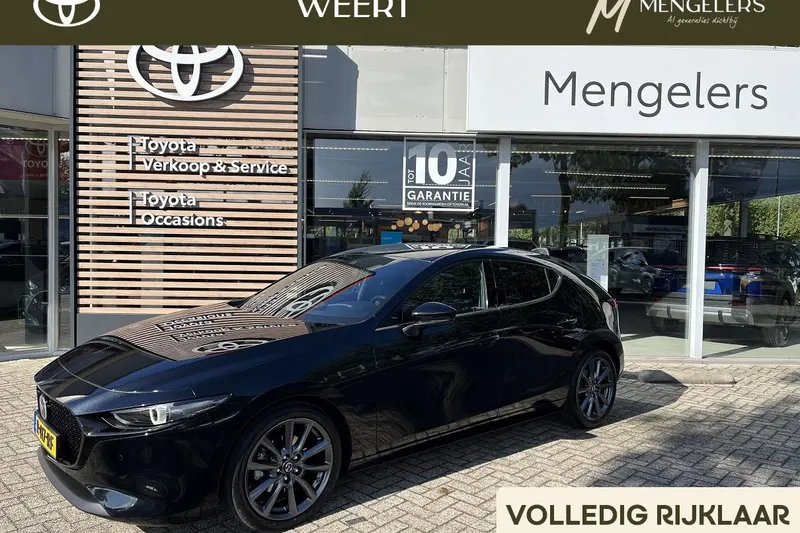 Mazda 3 (2020)