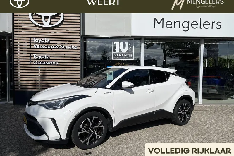 Toyota C-HR (2020)