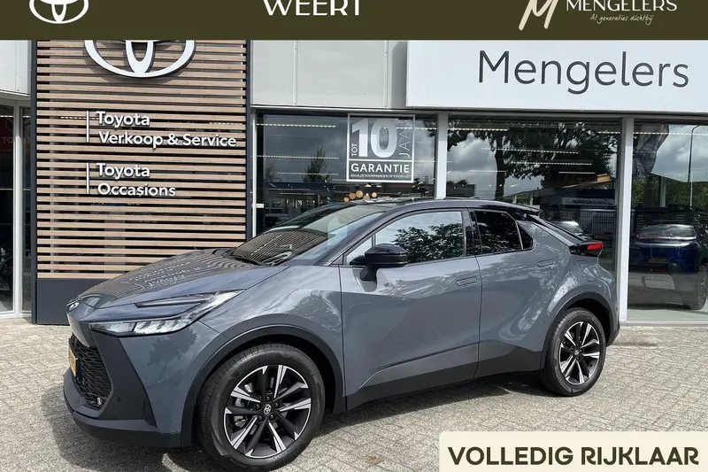 Toyota C-HR (2026)