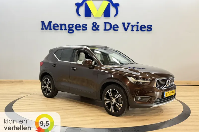 Volvo XC40 (2020)