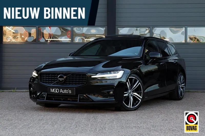 Volvo V60 (2020)