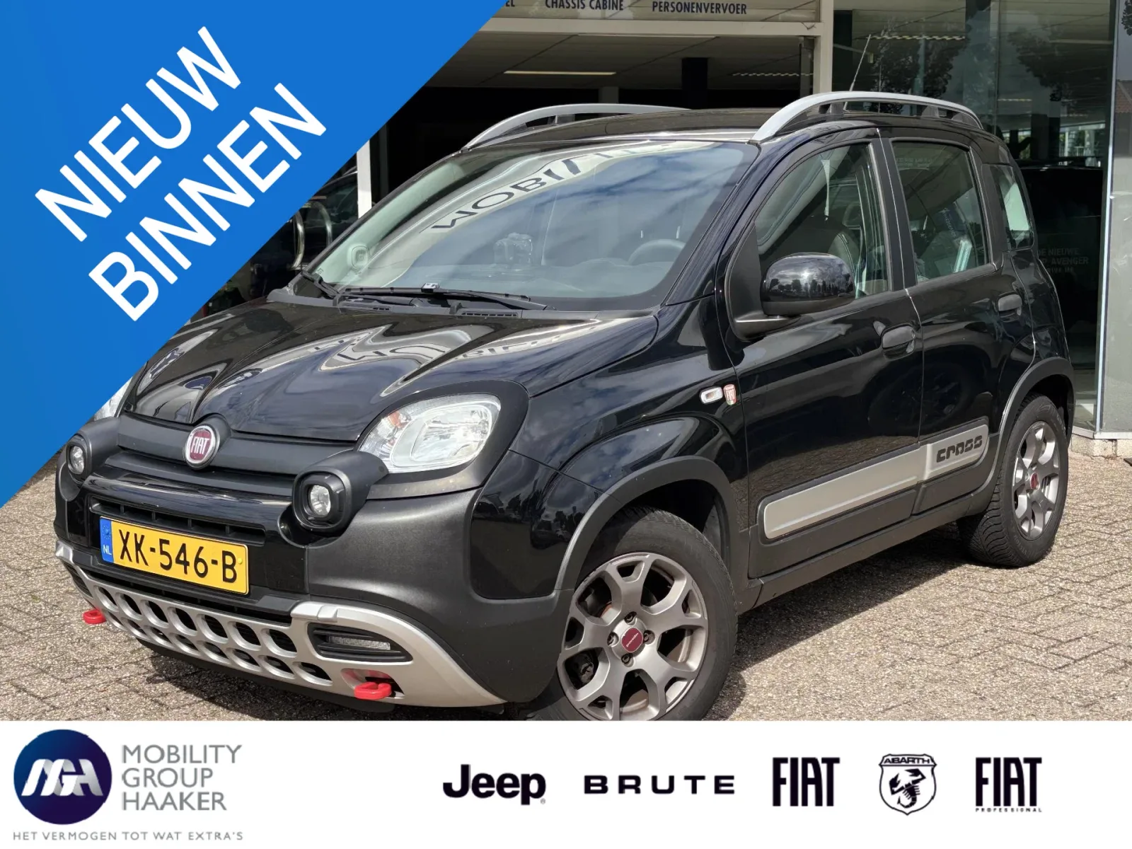 Fiat Panda (2019) — foto 1