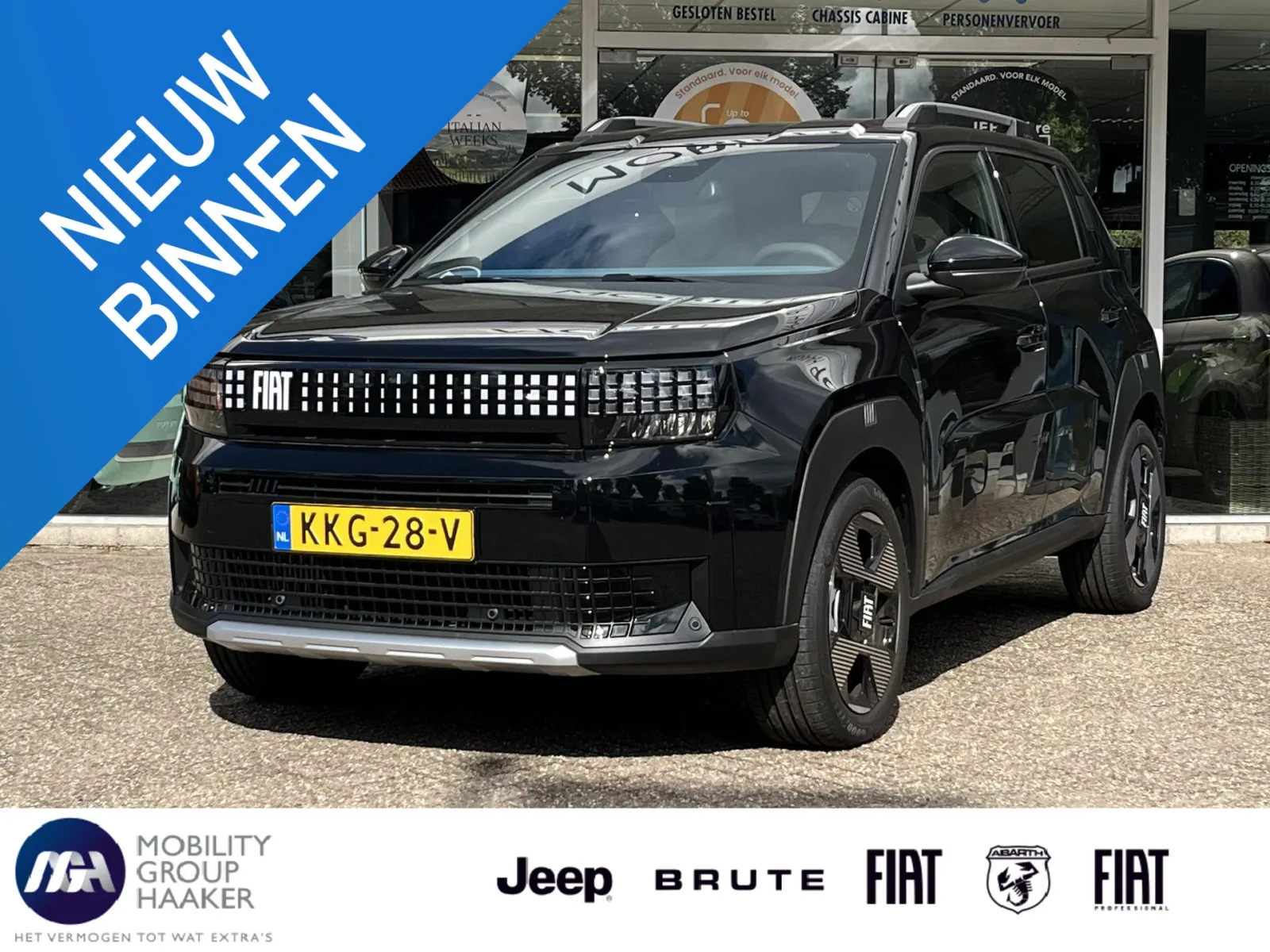 Fiat Grande Panda (2024) — foto 1