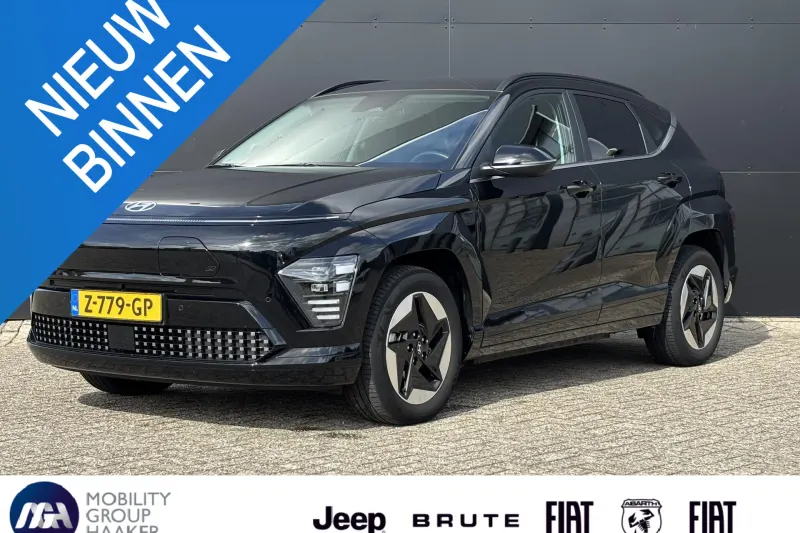 Hyundai Kona (2023)
