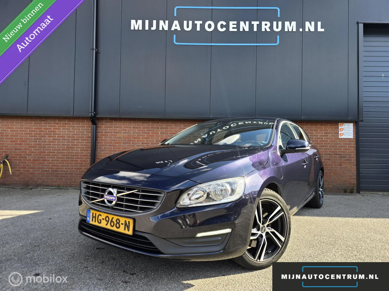 Volvo V60 (2015) — foto 1