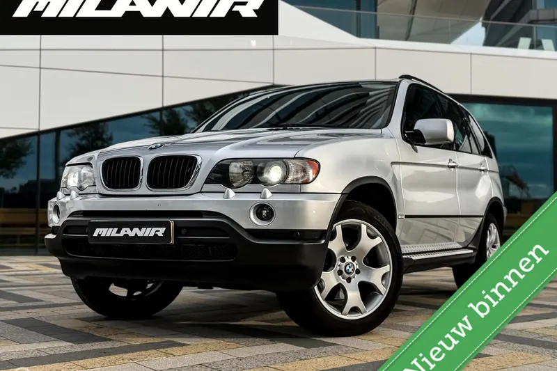 BMW X5 (2020)