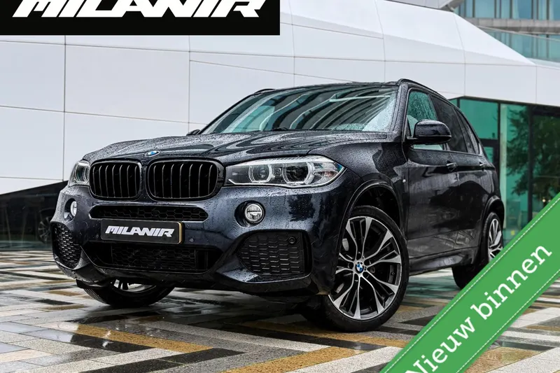 BMW X5 (2016)