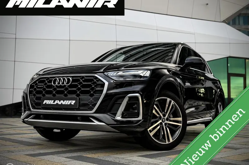 Audi Q5 (2021)