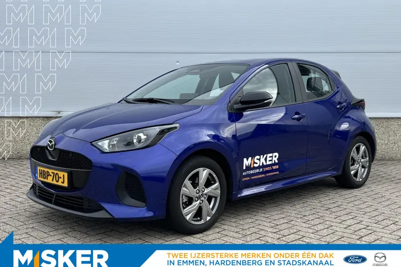 Mazda 2 Hybrid (2025)