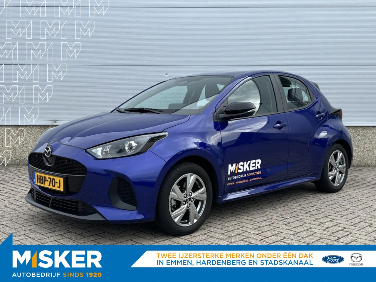Mazda 2 Hybrid (2025) — foto 1