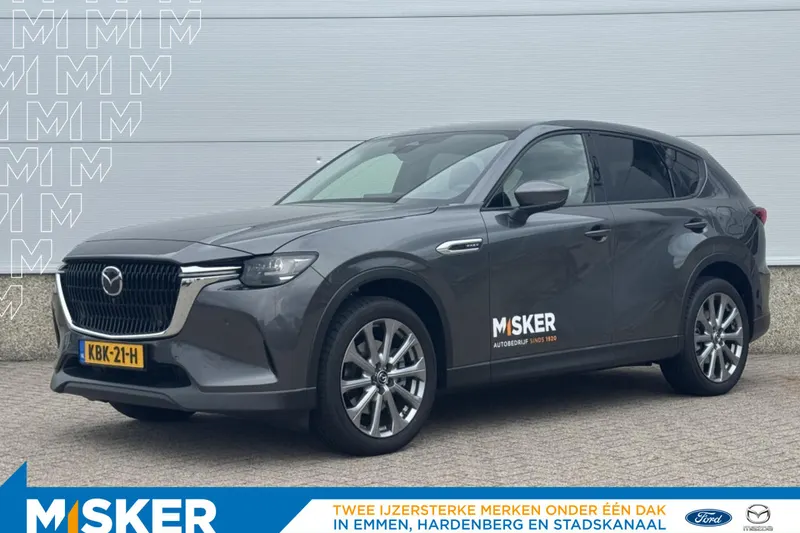 Mazda CX-60 (2026)