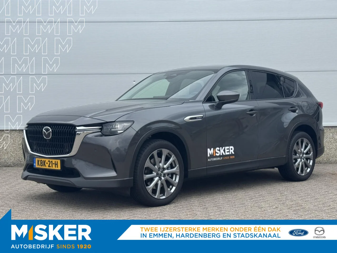 Mazda CX-60 (2026) — foto 1