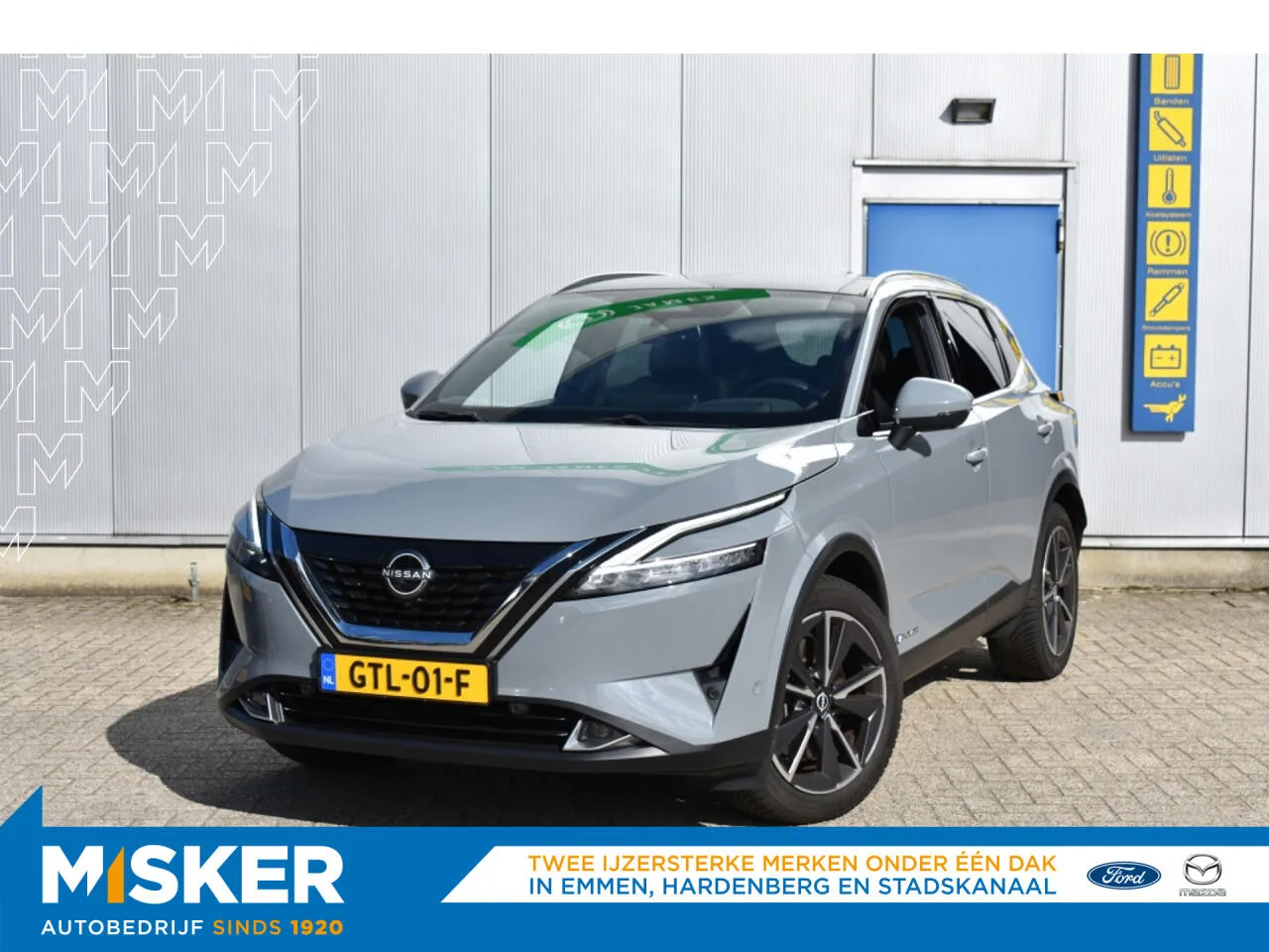 Nissan Qashqai (2024) — foto 1