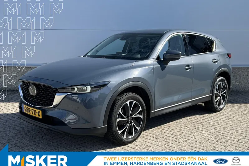Mazda CX-5 (2024)