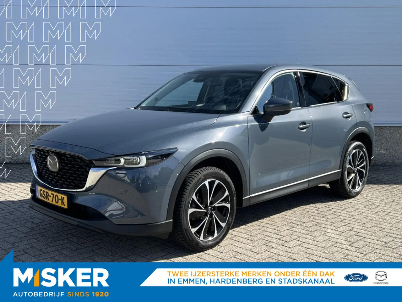 Mazda CX-5 (2024) — foto 1