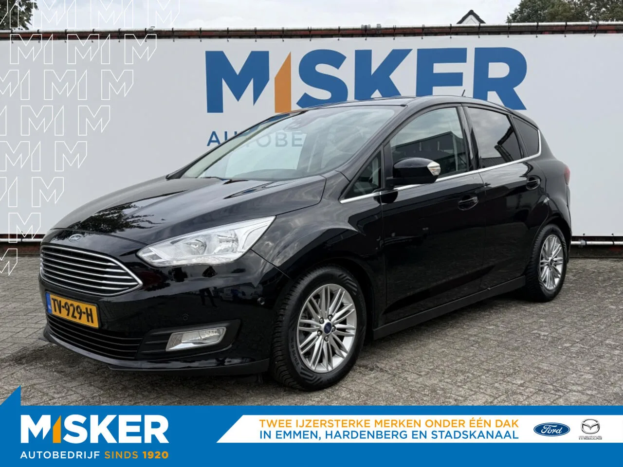 Ford C-Max (2017) — foto 1