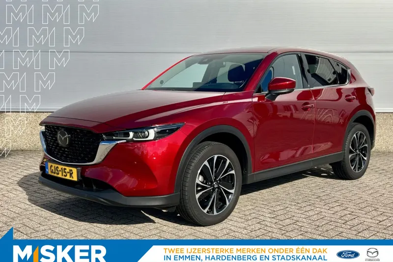 Mazda CX-5 (2024)