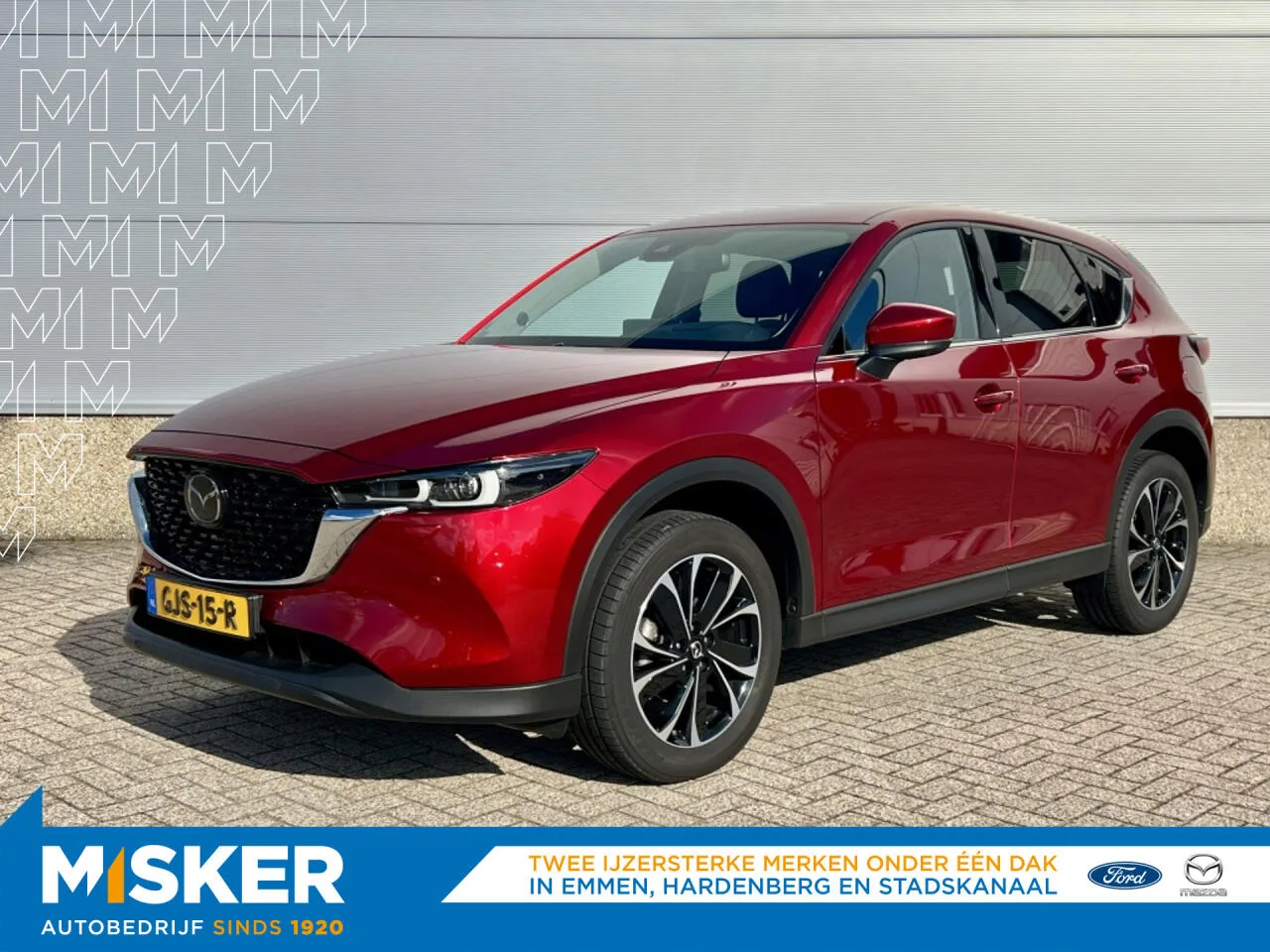 Mazda CX-5 (2024) — foto 1