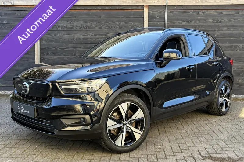 Volvo XC40 (2021)