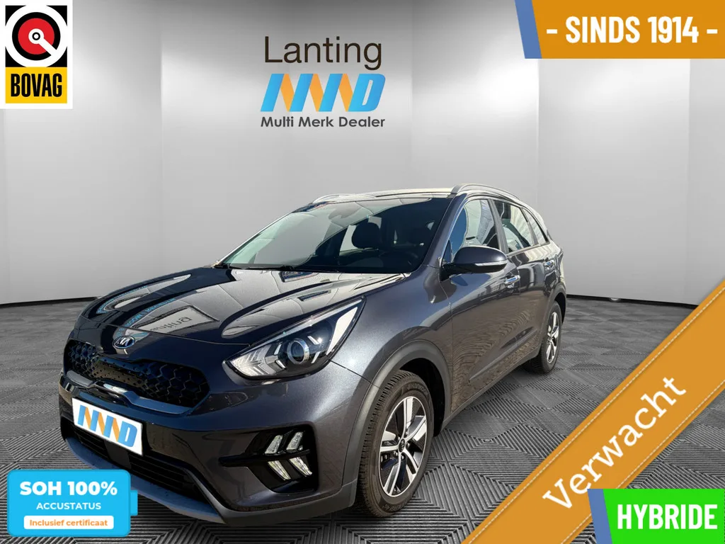 Kia Niro (2021) — foto 1