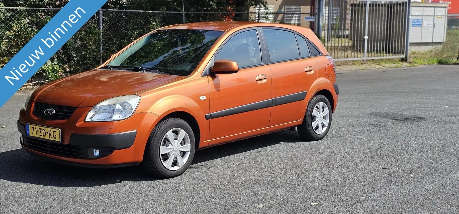 Kia Rio (2008) — foto 1