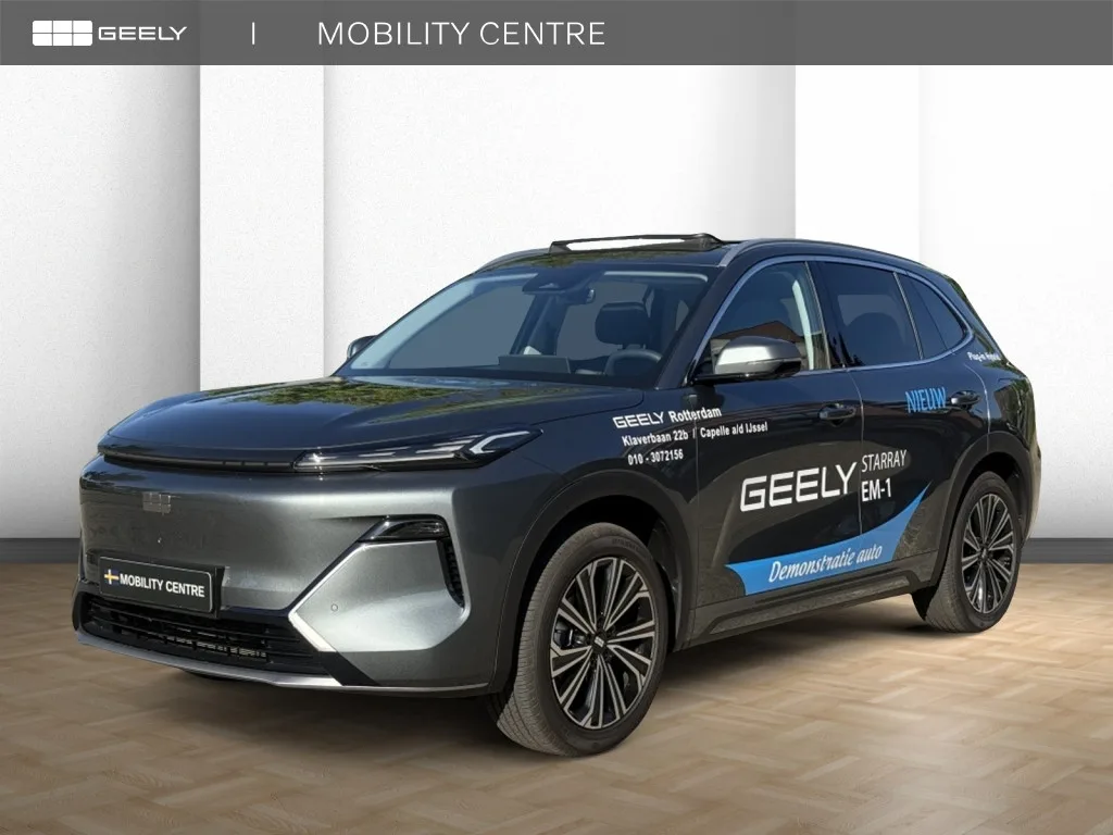 Geely Starray EM-i (2026) — foto 1
