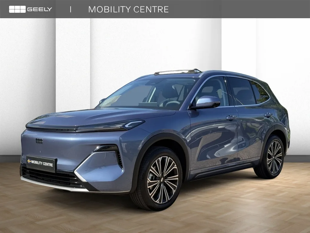 Geely Starray EM-i (2026) — foto 1