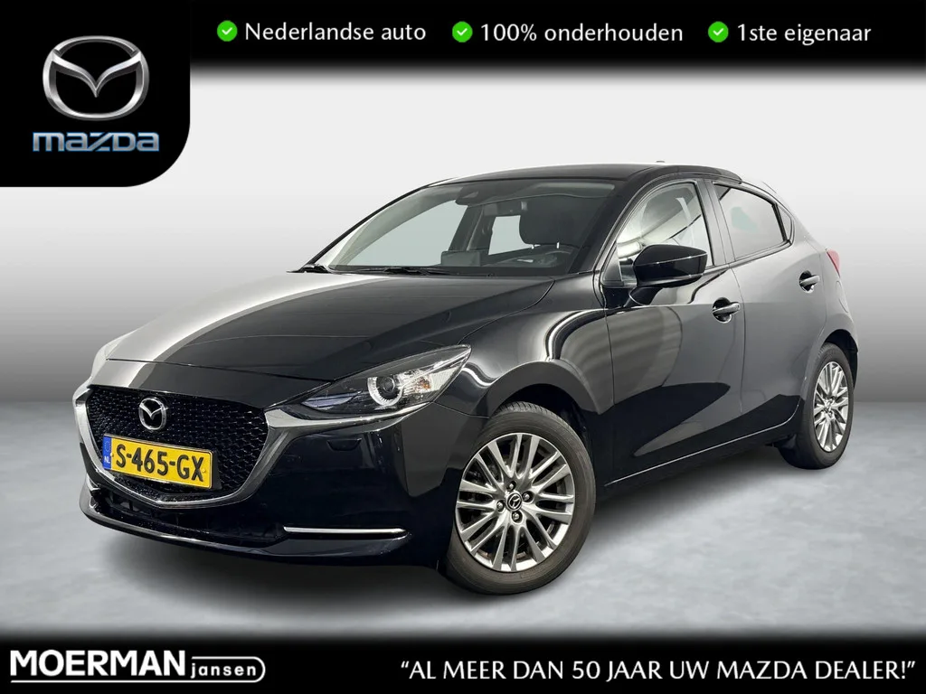 Mazda 2 (2023) — foto 1