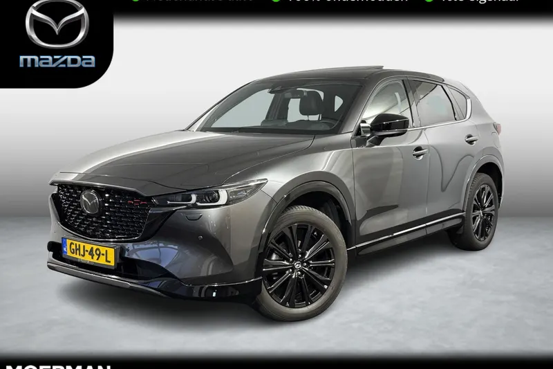 Mazda CX-5 (2024)