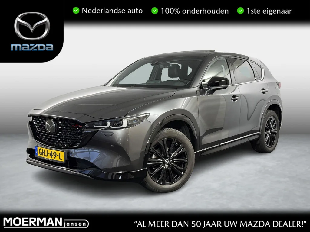 Mazda CX-5 (2024) — foto 1