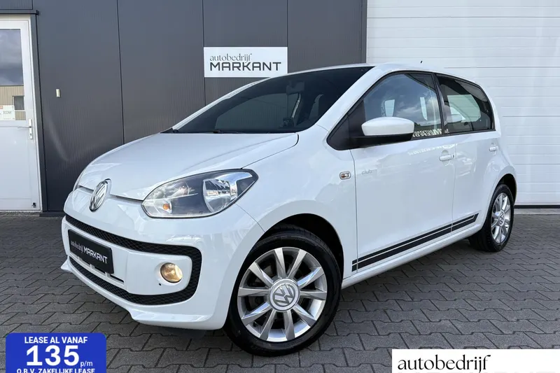Volkswagen Up! (2016)