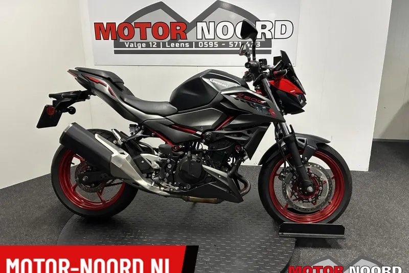 Kawasaki Z 500 SE (2025)