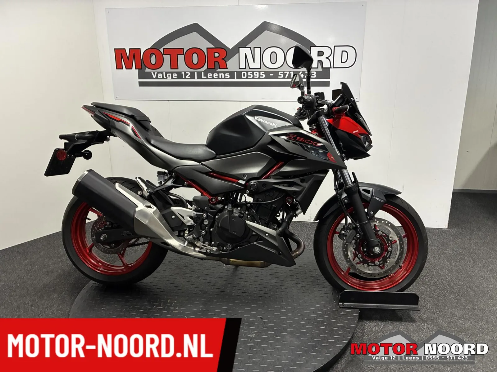 Kawasaki Z 500 SE (2025) — foto 1
