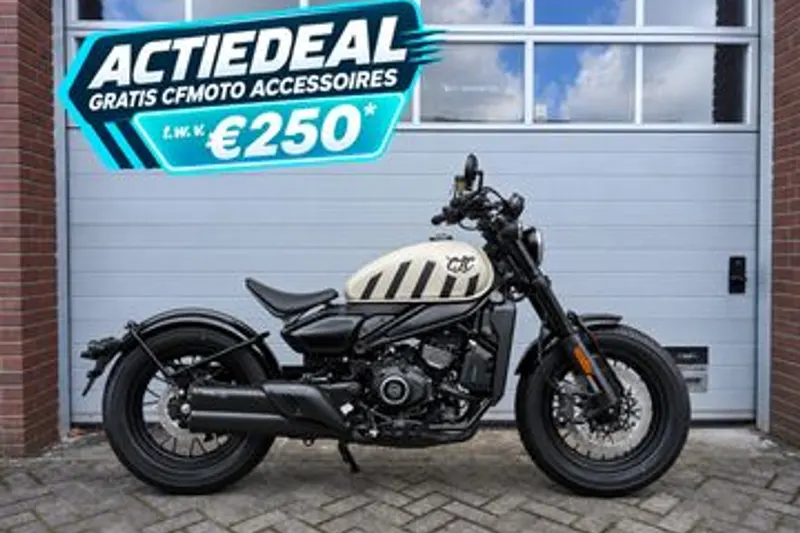CFMoto 450 CLC Bobber (2026)