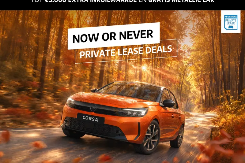 Opel Grandland (2021)
