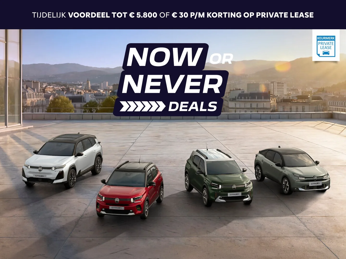 Citroën ë-C4 (2022) — foto 1