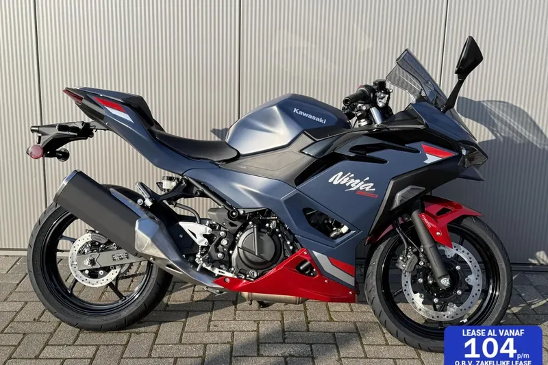 Kawasaki Ninja 500 (2026)
