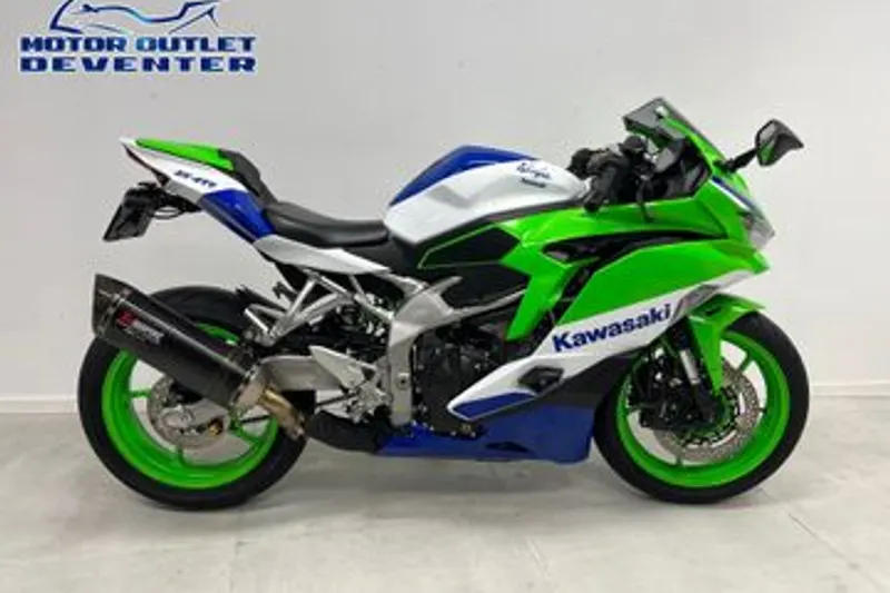 Kawasaki Ninja (2025)