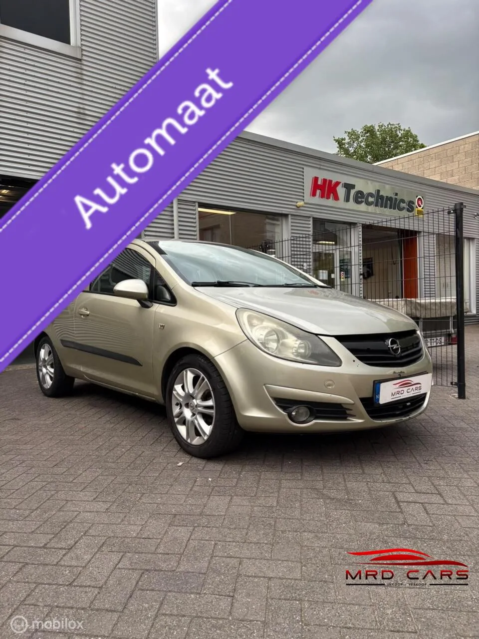 Opel Corsa (2008) — foto 1