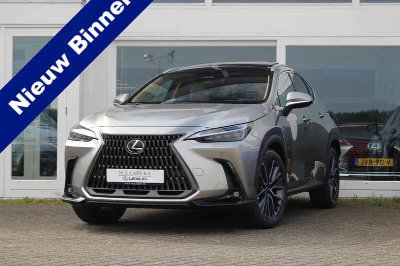 Lexus NX (2026)