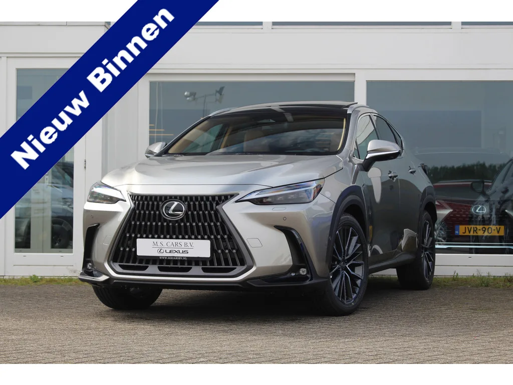 Lexus NX (2026) — foto 1