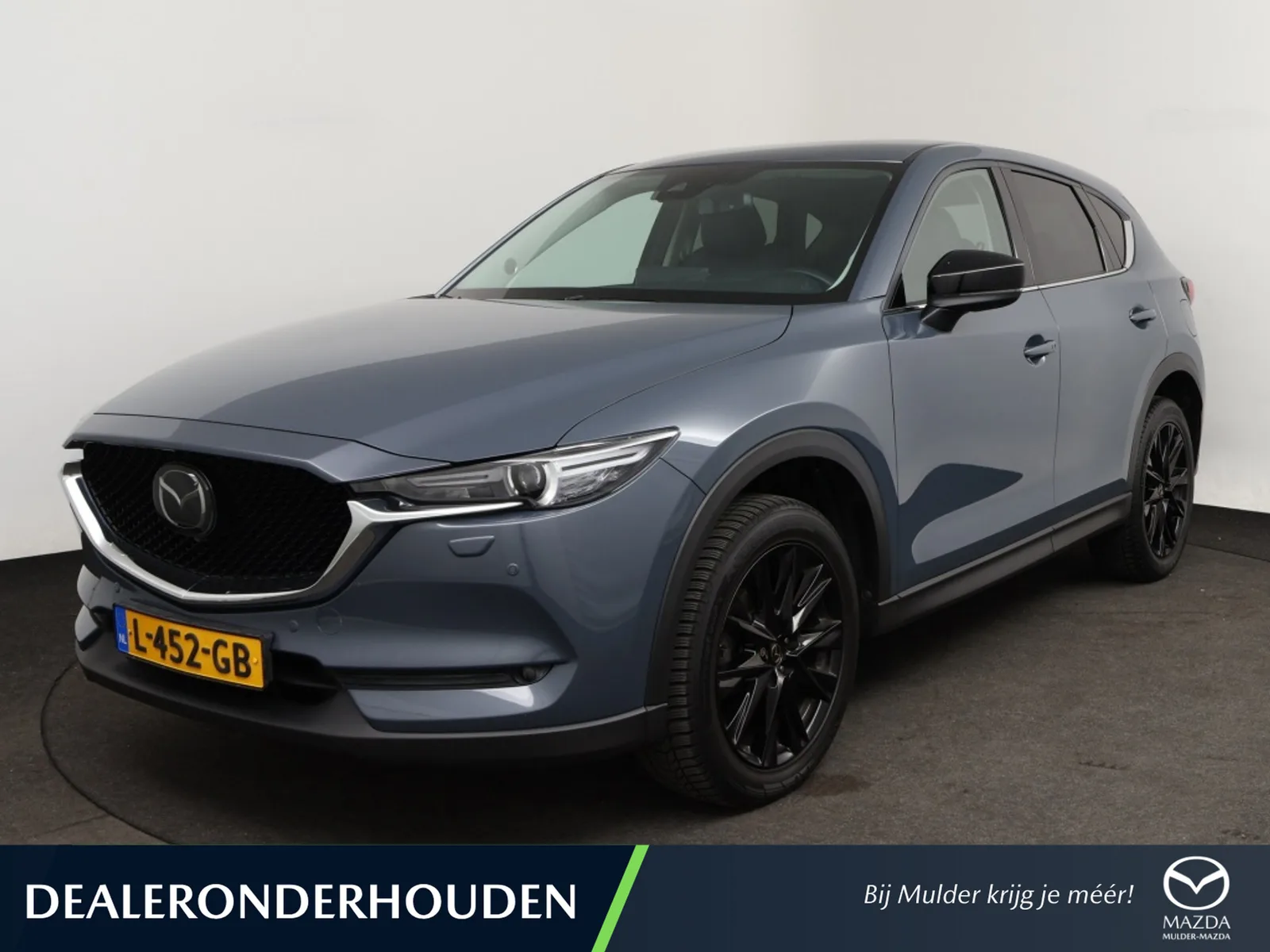 Mazda CX-5 (2021) — foto 1