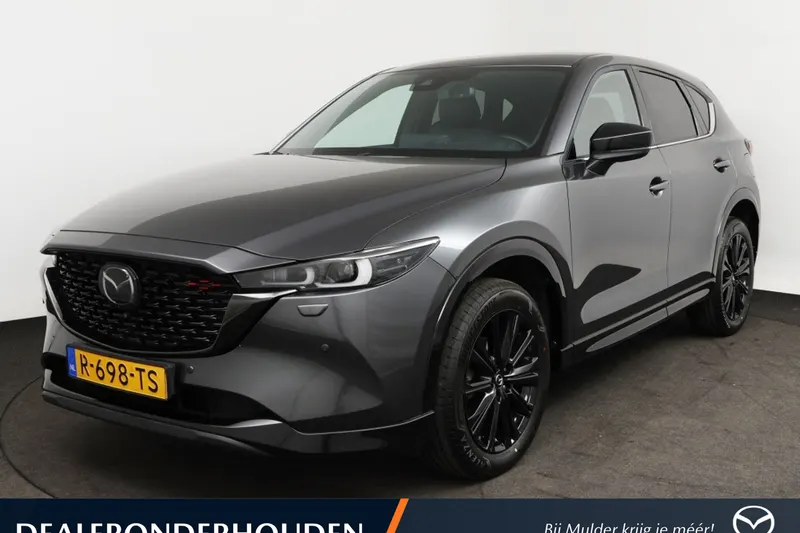 Mazda CX-5 (2022)