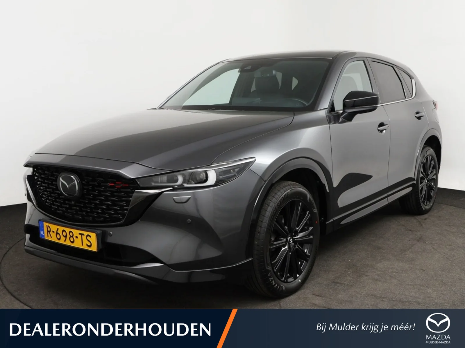 Mazda CX-5 (2022) — foto 1