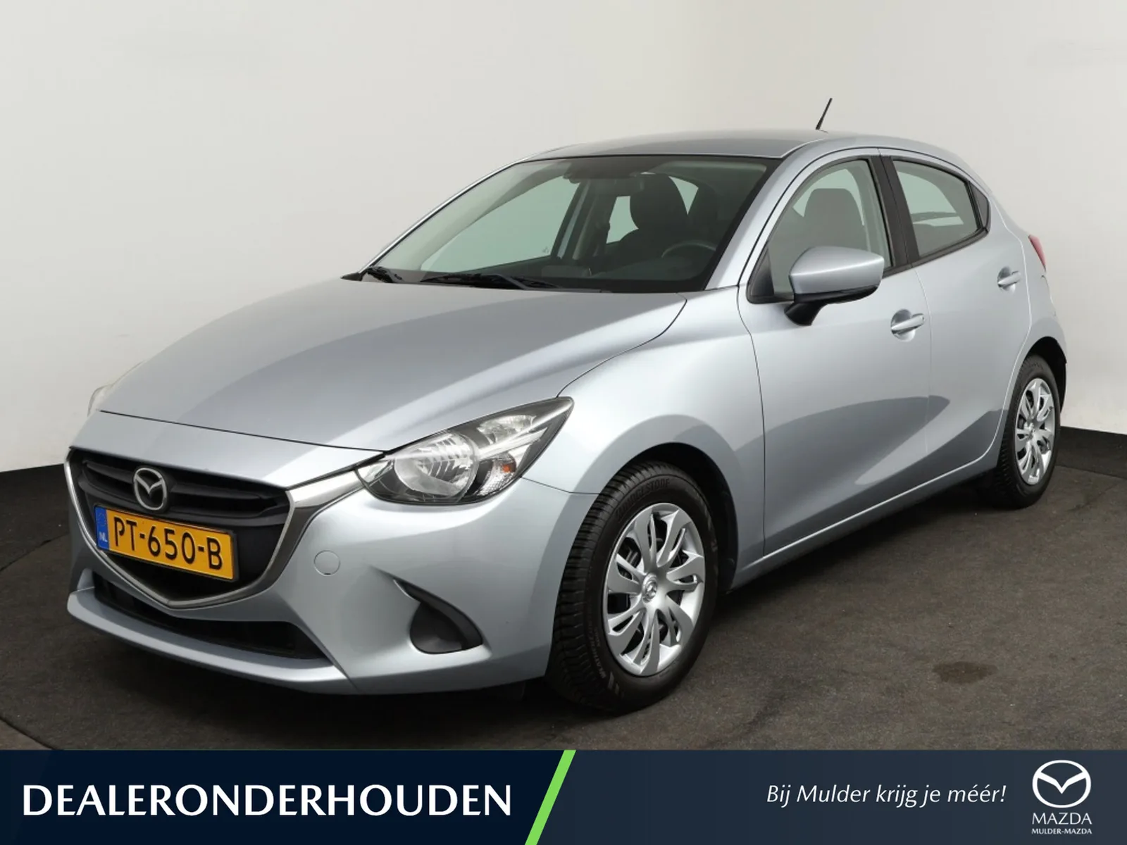 Mazda 2 (2017) — foto 1